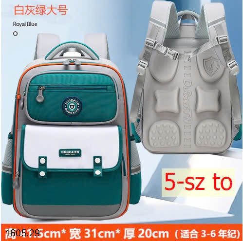 25HA1605.29 - BA LÔ CHỐNG NƯỚC CHO BÉ YÊU
