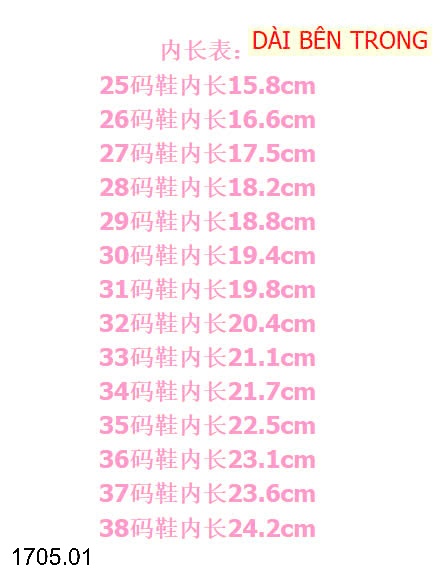 25HA1705.01 - SANDAL BÉ GÁI