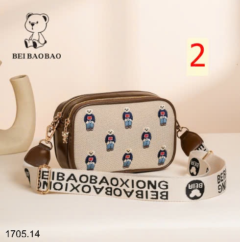 25HA1705.14 - TÚI XÁCH BAOBAO