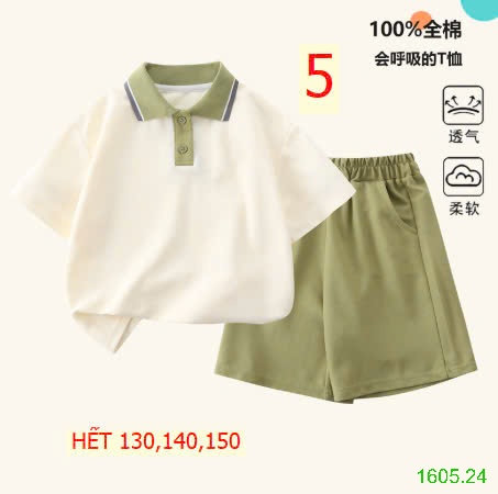 25HA1605.24 - BỘ POLO QUẢNG CHÂU CHO BÉ