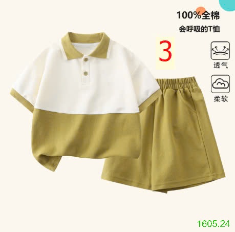 25HA1605.24 - BỘ POLO QUẢNG CHÂU CHO BÉ