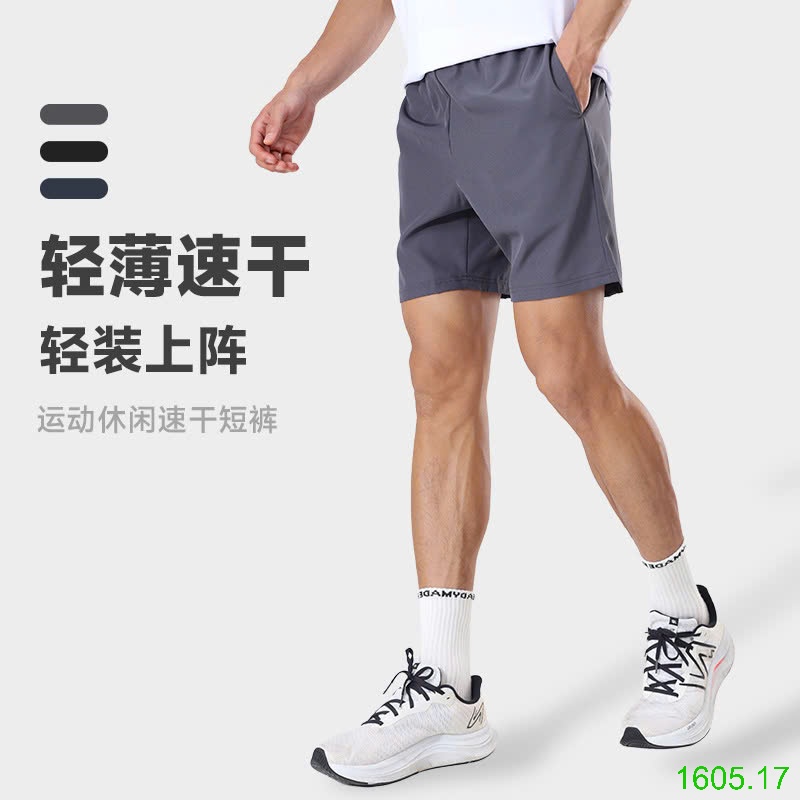 25HA1605.17 - QUẦN SHORT LỤA BĂNG THỂ THAO NAM