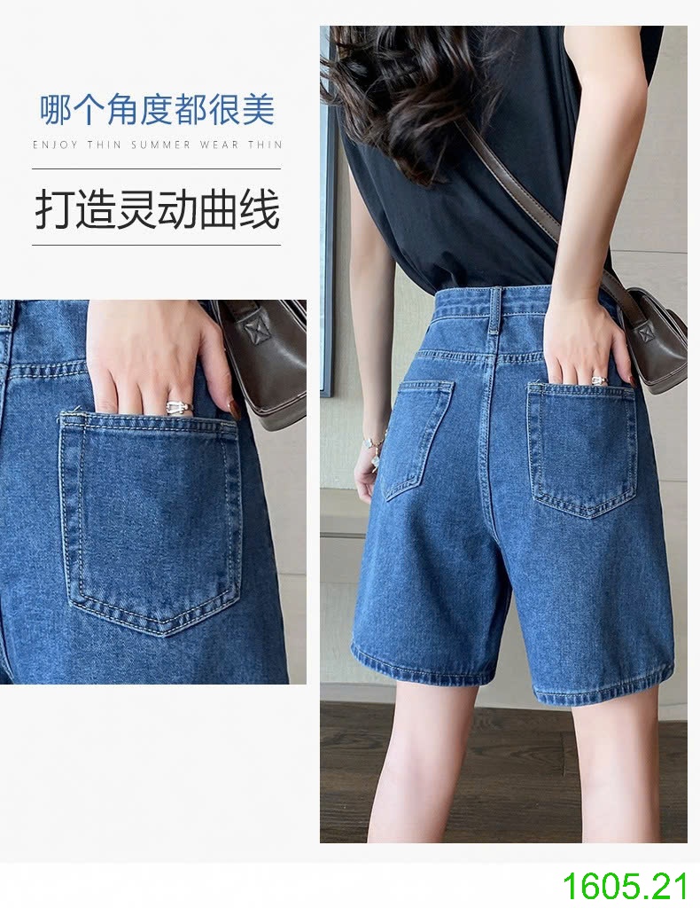 25HA1605.21 - QUẦN SHORT JEAN NỮ 2 MÀU