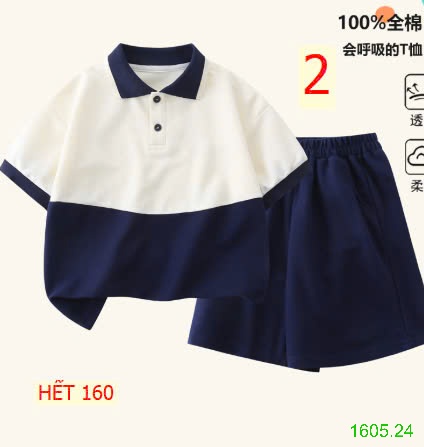 25HA1605.24 - BỘ POLO QUẢNG CHÂU CHO BÉ