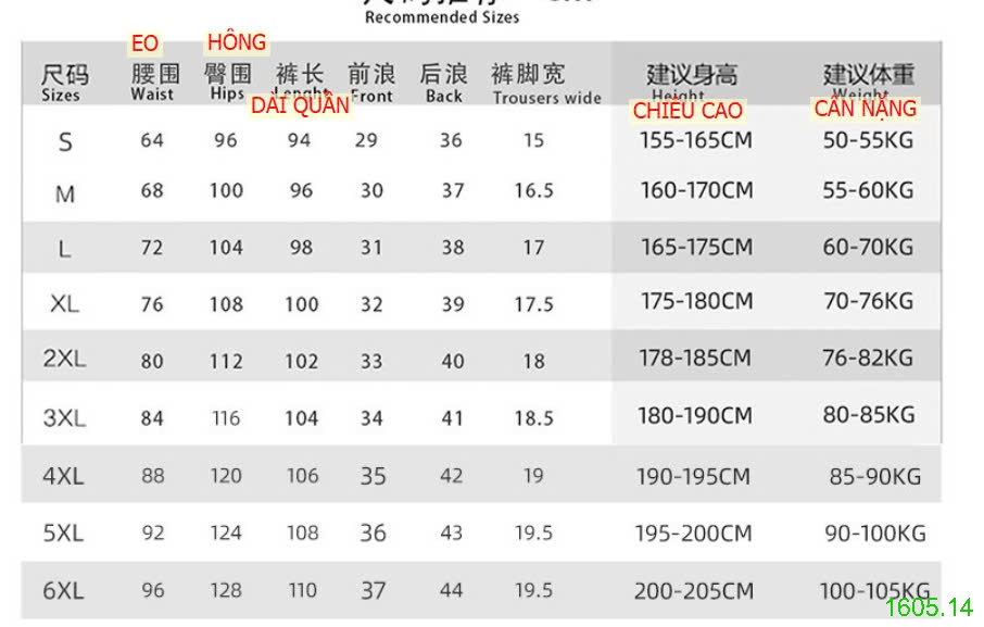 25HA1605.14 - QUẦN DÀI THỂ THAO LỤA BĂNG CHO NAM