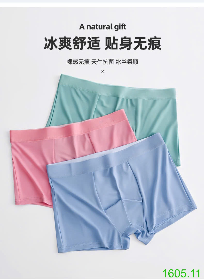 25HA1605.11 - SET 5 SỊP NAM