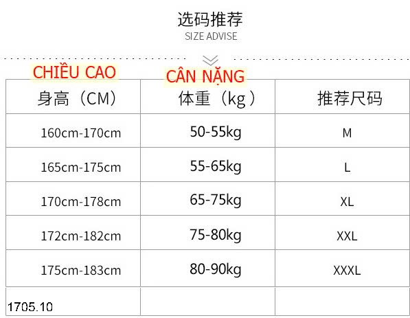 25HA1705.10 - BỘ THỂ THAO LỤA BĂNG CHO NAM