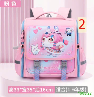 25HA1605.22 - BA LÔ NGANG HỌC SINH