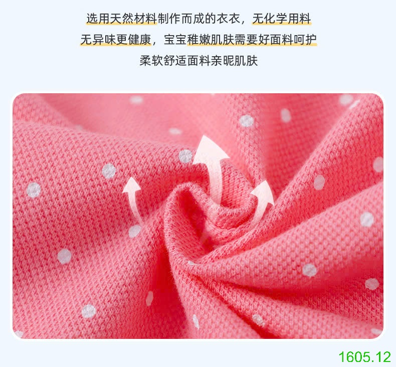 25HA1605.12 - VÁY POLO LITTLE MAVEN BÉ GÁI