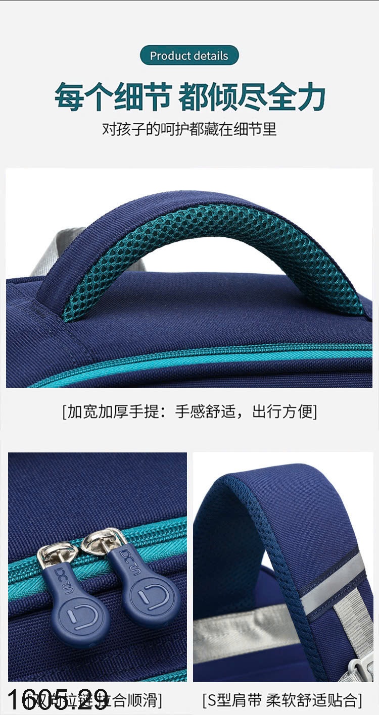 25HA1605.29 - BA LÔ CHỐNG NƯỚC CHO BÉ YÊU