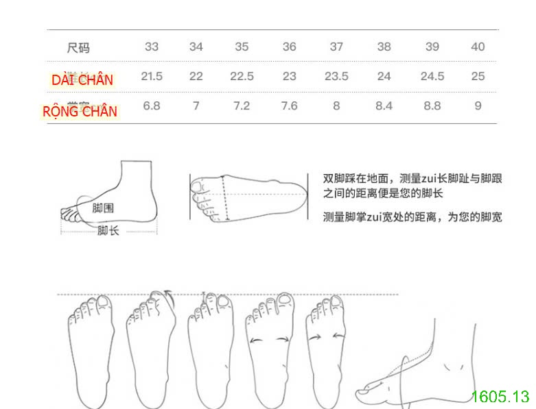 25HA1605.13 - DÉP NỮ ĐẾ MỀM QUẢNG CHÂU