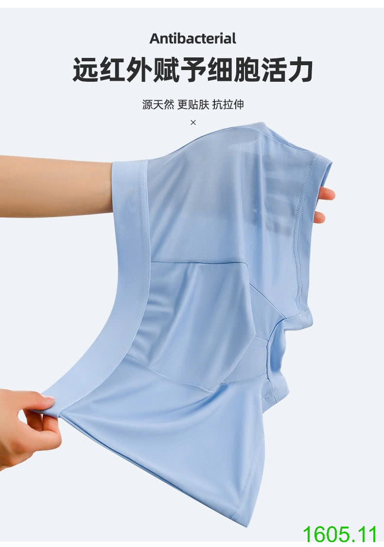 25HA1605.11 - SET 5 SỊP NAM