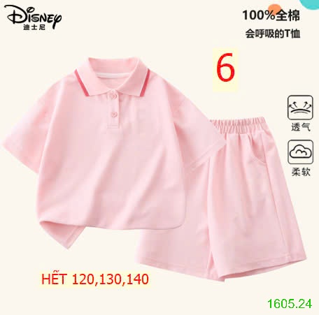 25HA1605.24 - BỘ POLO QUẢNG CHÂU CHO BÉ