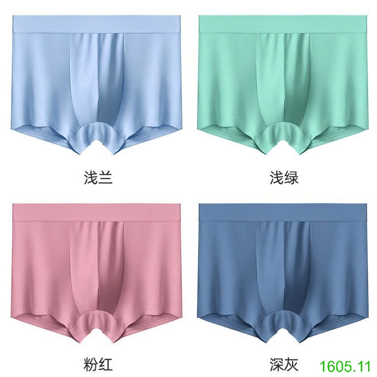 25HA1605.11 - SET 5 SỊP NAM