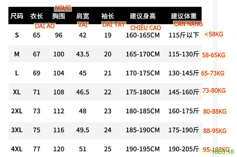 25HA1605.16 - ÁO POLO CHO NAM