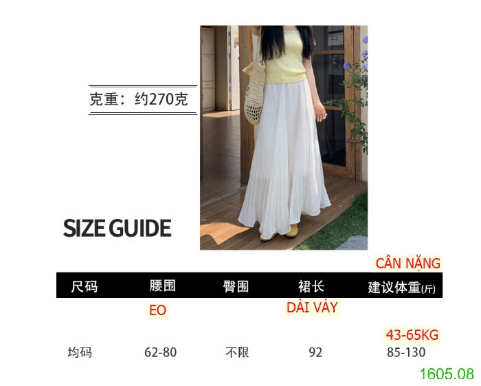 25HA1605.08 - CHÂN VÁY VOAN XẾP LY DÁNG DÀI NHÀ ANNA