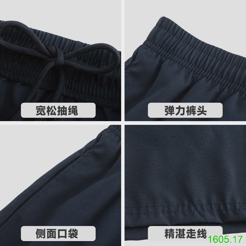 25HA1605.17 - QUẦN SHORT LỤA BĂNG THỂ THAO NAM