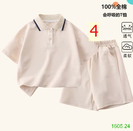 25HA1605.24 - BỘ POLO QUẢNG CHÂU CHO BÉ