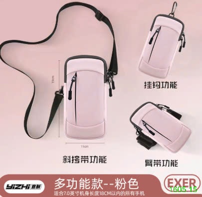 25HA1605.15 - TÚI ĐEO TAY ĐIỆN THOẠI DI ĐỘNG