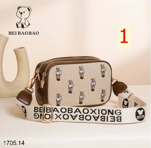 25HA1705.14 - TÚI XÁCH BAOBAO