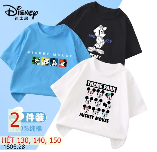 25HA1605.28 - SET 3 ÁO PHÔNG DISNEY CHO BÉ