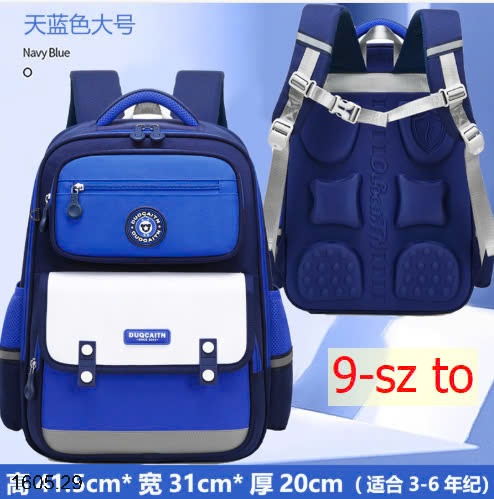 25HA1605.29 - BA LÔ CHỐNG NƯỚC CHO BÉ YÊU