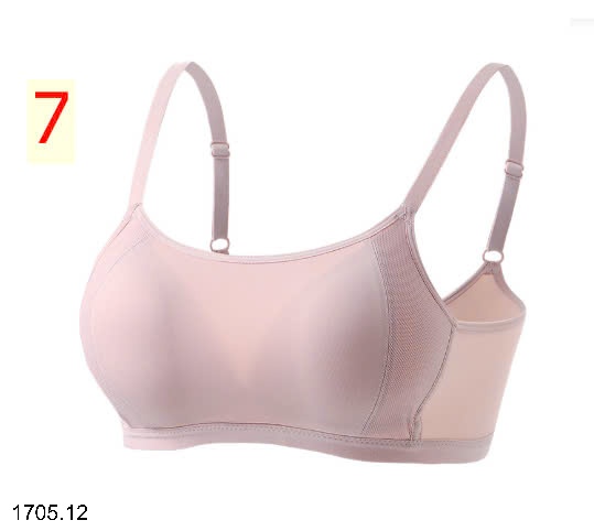 25HA1705.12 - SET 2 ÁO LÓT ĐỆM MỎNG THOÁNG KHÍ NỮ