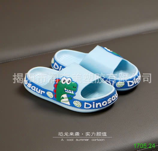 25HA1705.24 - DÉP KHỦNG LONG DINO CHO BÉ