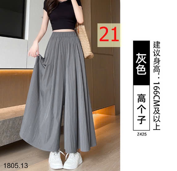 25HA1805.13 - QUẦN NỮ YAMAMOTO ỐNG RỘNG