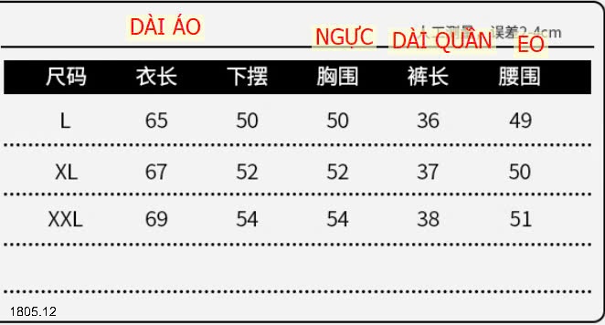 25HA1805.12 - BỘ MODAL KÈM ĐỆM NGỰC CHO NỮ