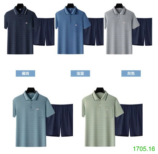 25HA1705.16 - BỘ LỤA BĂNG NAM POLO NAM