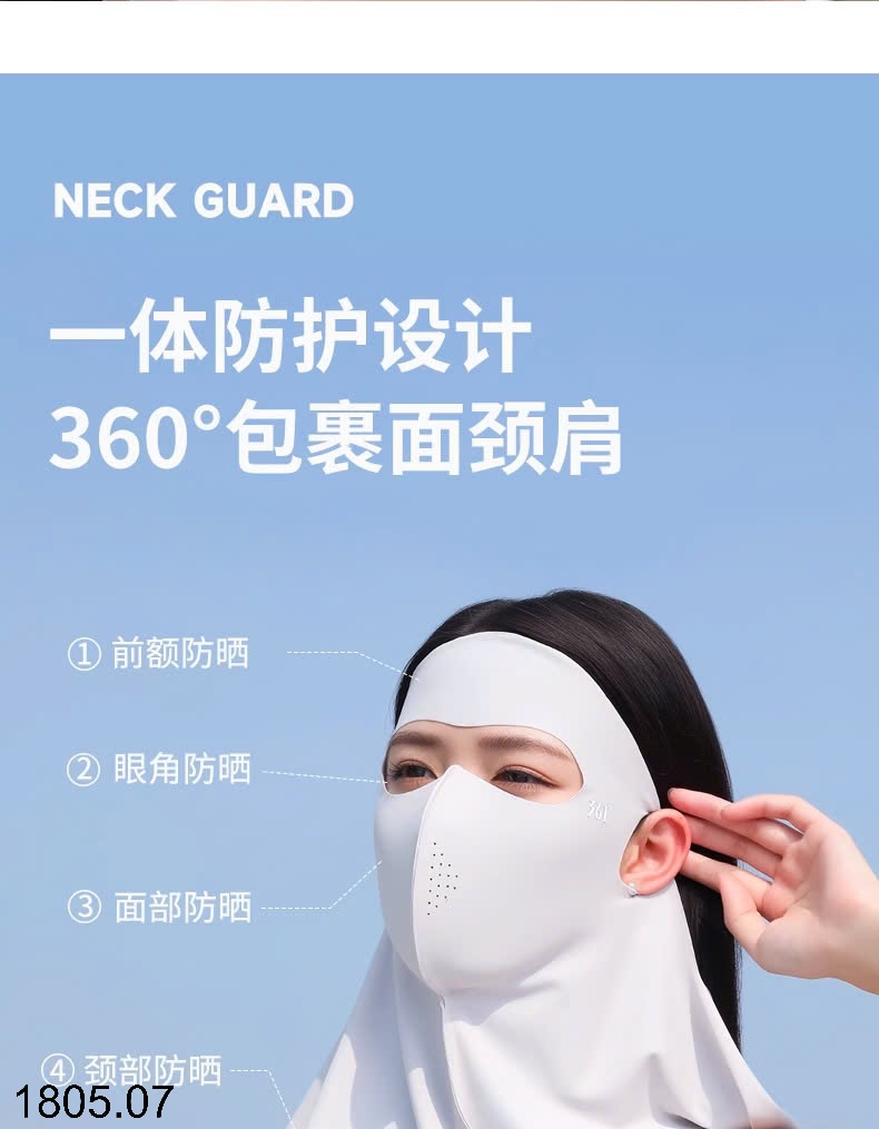25HA1805.07 - KHẨU TRANG TOÀN DIỆN HÃNG 361