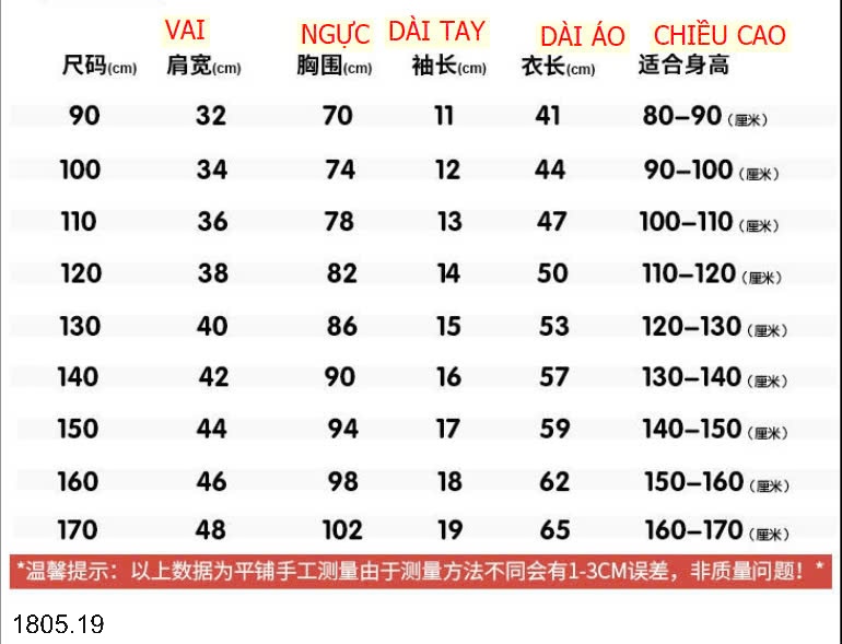 25HA1805.19 - ÁO PHÔNG SIZE ĐẠI BÉ GÁI