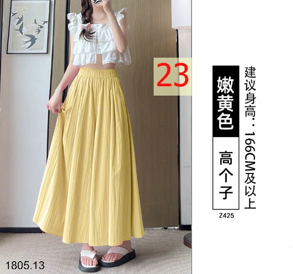 25HA1805.13 - QUẦN NỮ YAMAMOTO ỐNG RỘNG