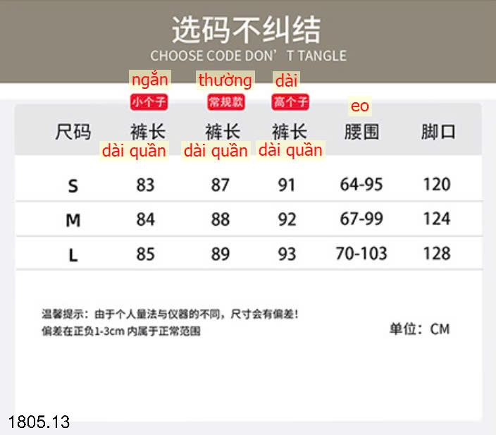 25HA1805.13 - QUẦN NỮ YAMAMOTO ỐNG RỘNG