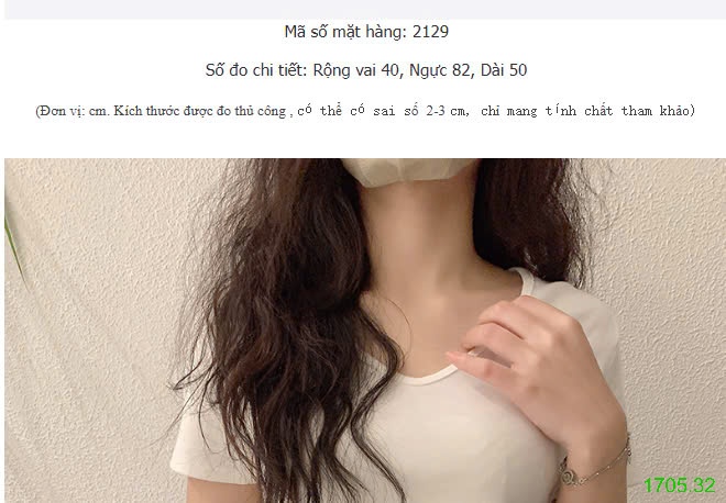 25HA1705.32 - ÁO ĐUÔI TÔM CỔ V NỮ