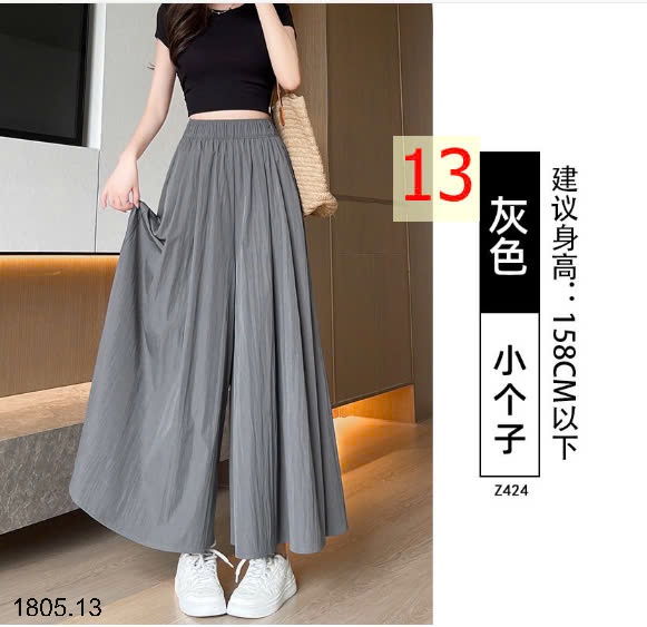 25HA1805.13 - QUẦN NỮ YAMAMOTO ỐNG RỘNG