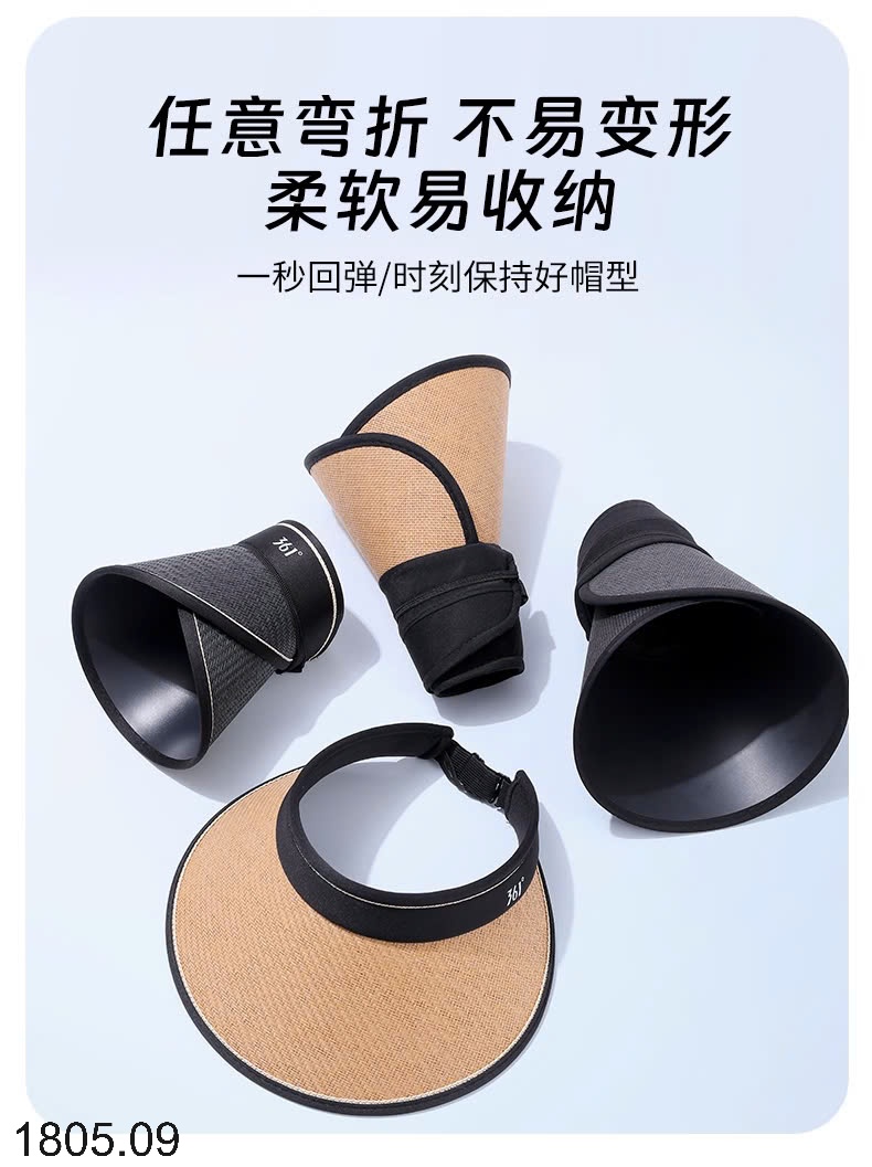 25HA1805.09 - MŨ VÀNH RỘNG CHỐNG NẮNG NỮ