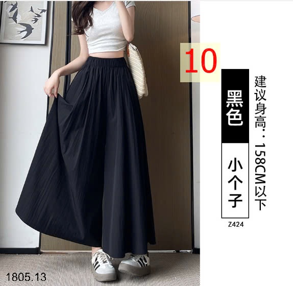 25HA1805.13 - QUẦN NỮ YAMAMOTO ỐNG RỘNG