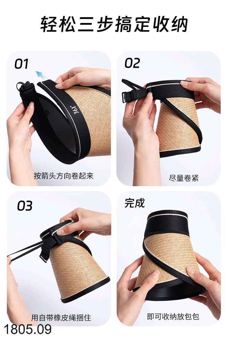 25HA1805.09 - MŨ VÀNH RỘNG CHỐNG NẮNG NỮ