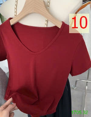 25HA1705.32 - ÁO ĐUÔI TÔM CỔ V NỮ