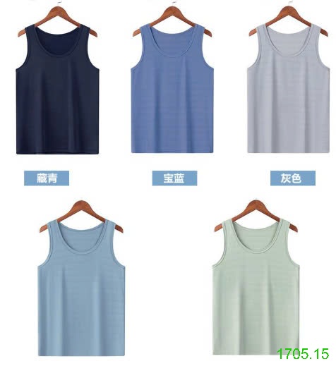 25HA1705.15 - SET 2 ÁO BA LỖ LỤA BĂNG NAM