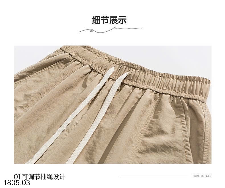 25HA1805.03 - QUẦN SHORT GIÓ NAM WARRIOR