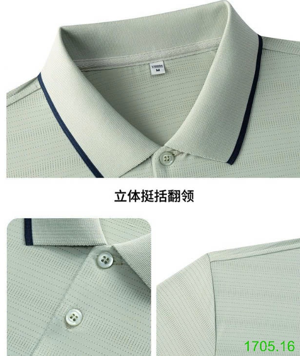 25HA1705.16 - BỘ LỤA BĂNG NAM POLO NAM