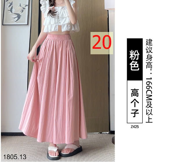 25HA1805.13 - QUẦN NỮ YAMAMOTO ỐNG RỘNG