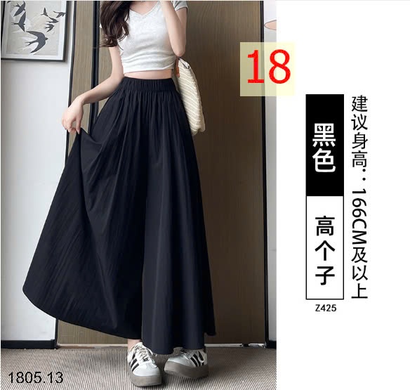 25HA1805.13 - QUẦN NỮ YAMAMOTO ỐNG RỘNG