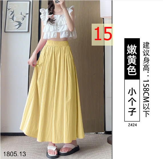 25HA1805.13 - QUẦN NỮ YAMAMOTO ỐNG RỘNG