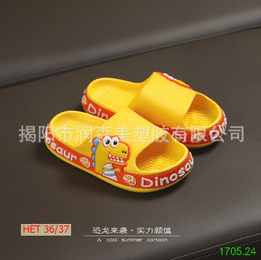 25HA1705.24 - DÉP KHỦNG LONG DINO CHO BÉ