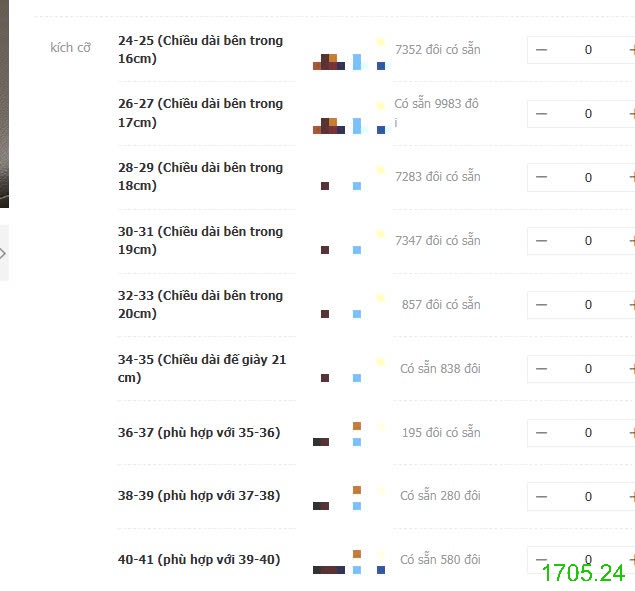 25HA1705.24 - DÉP KHỦNG LONG DINO CHO BÉ