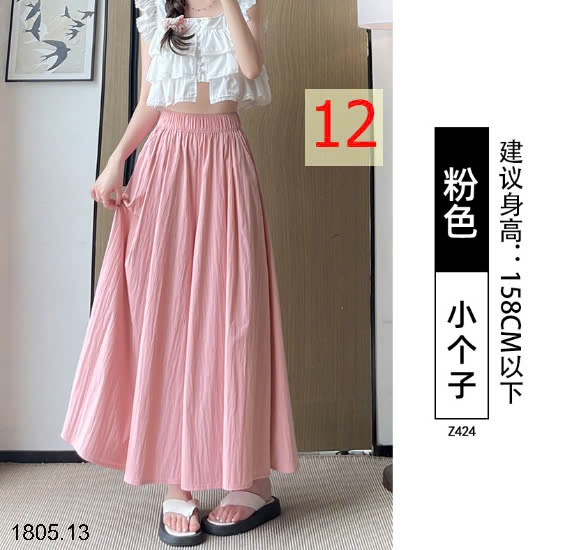 25HA1805.13 - QUẦN NỮ YAMAMOTO ỐNG RỘNG